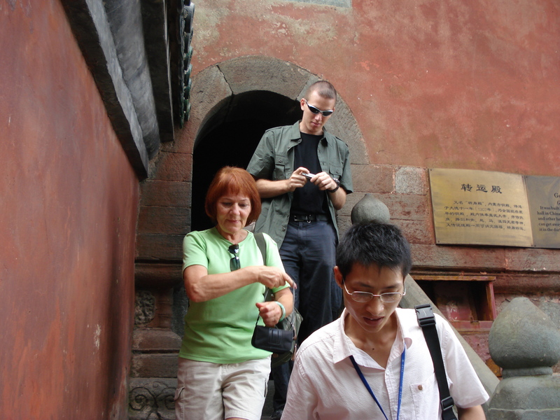 Image: /media/?path=/trips/2007-08-13 China/2007-08-20_Wudang/20070820-105902-0-Jason.jpg